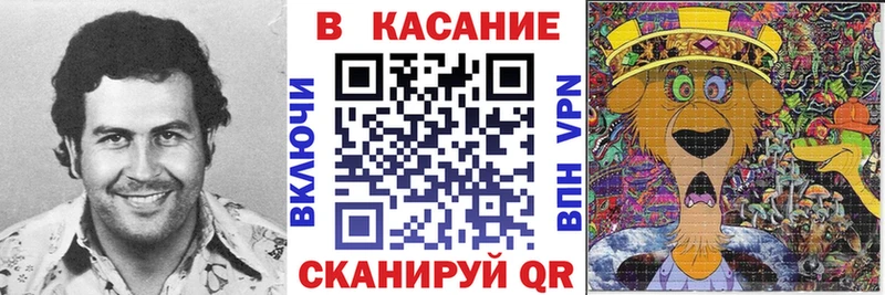 Наркошоп купить COCAIN  АМФ  ГАШИШ  МЕФ  Воркута