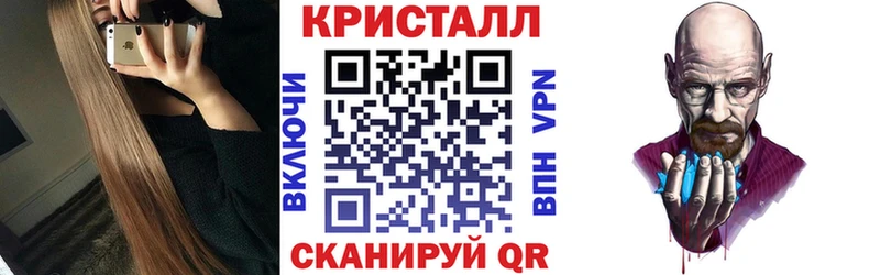 Amphetamine VHQ  Купить где  Воркута 