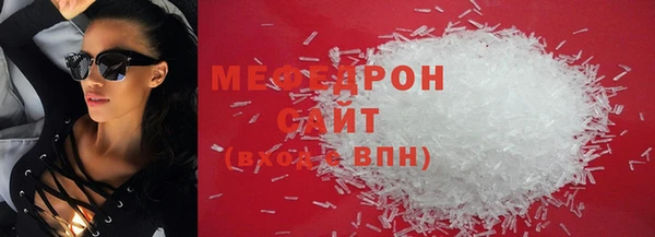 ешки Елабуга