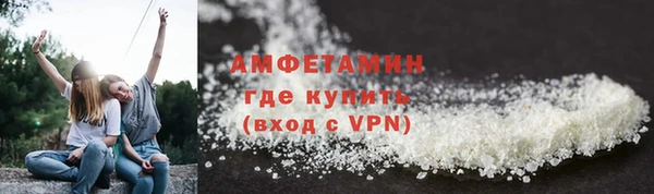 винт Заволжье