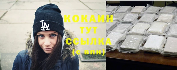 каннабис Заволжск