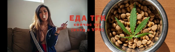 ешки Елабуга