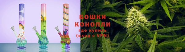 каннабис Заволжск