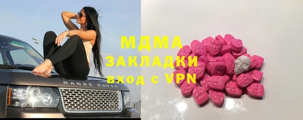 винт Заволжье