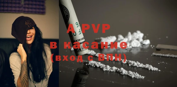 наркотики Заводоуковск