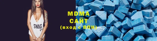 ешки Елабуга