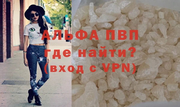 каннабис Заволжск