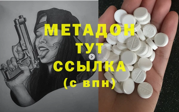 ешки Елабуга