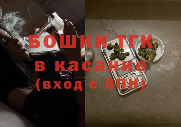 наркотики Заводоуковск
