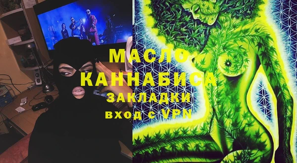 наркотики Заводоуковск