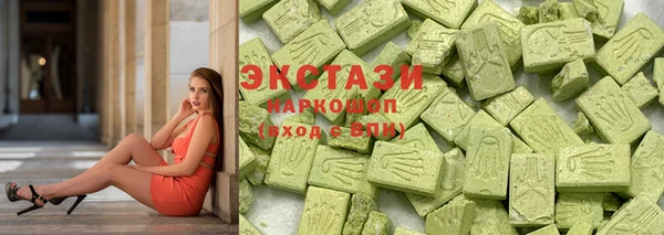 ешки Елабуга