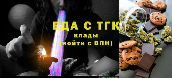 ешки Елабуга