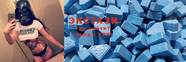 ешки Елабуга