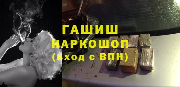 ешки Елабуга