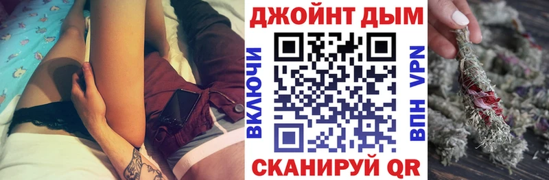 Купить закладки  Воркута  Марихуана марихуана 